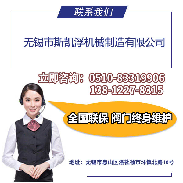 手動(dòng)刀閘閥